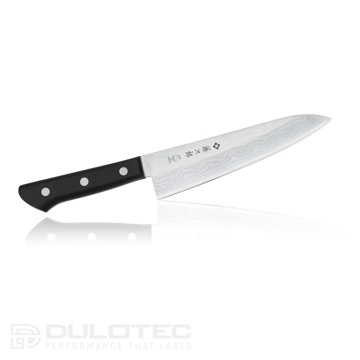 „Tojiro DP Damascus“ virėjo peilis, 180 mm, F-332 – VG10 – 37 sluoksnių laminatas » Dulotec.LT „Tojiro DP Damascus“ virėjo peilis, 180 mm, F-332 – VG10 – 37 sluoksnių laminatas » Dulotec.LT