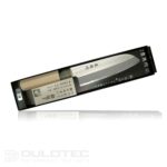 „Fuji Cutlery“ „Ryutoku Santoku“ virtuvinis peilis FC-579 su magnolijos rankena » Dulotec.LT