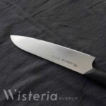 „Fuji Cutlery“ virtuvinis peilis „Santoku“ FC-680 „Wisteria“ – juodas » Dulotec.LT