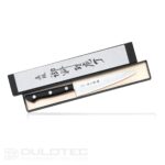 „Tojiro DP Damascus“ mažasis peilis, 135 mm, F-333 – VG10 – 37 sluoksnių laminatas » Dulotec.LT