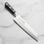 „Tojiro DP Kiritsuke“ 210 mm virtuvinis peilis F-796 – laminuotas „VG10“ peilio ašmenys » Dulotec.LT