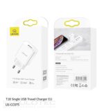 Maitinimo adapteris, USAMS T18 – CC075TC01 » Dulotec.LT