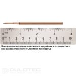 „Fisher Space Pen“ vidutinio storio 1,1 mm pildymas, turkio spalvos » Dulotec.LT
