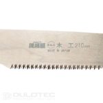 210 mm atsarginis pjūklo diskas su smulkiais dantimis » Dulotec.LT