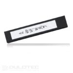 „Tojiro DP Damascus“ „Nakiri“ peilis, 165 mm, F-330 – VG10 – 37 sluoksnių laminatas » Dulotec.LT