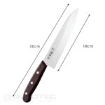 „Sakura Yui Gyuto“ 180 mm virtuvinis peilis – virėjo peilis » Dulotec.LT