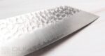 „Suncraft“ Kouhei-Shinmatsu ZDP-189 „Bunka Silver“ virtuvinis peilis, 200 mm » Dulotec.LT