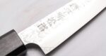 „Suncraft“ Kouhei-Shinmatsu ZDP-189 sidabrinis virtuvinis peilis „Petty“, 135 mm » Dulotec.LT