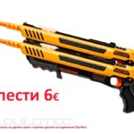 „Vapcell“ Q2 įkroviklis » Dulotec.LT