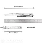 „Dulotec“ universalus rankinis įrankis » Dulotec.LT
