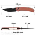 „Asika“ SRM 411L-MN sulankstomas peilis – „Micarta“ rankena ir 14C28N plienas » Dulotec.LT