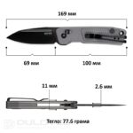 SRM 7229-AK „Scout“ sulankstomas peilis – rankena iš aliuminio lydinio ir 14C28N plienas » Dulotec.LT